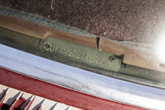 1981 Ford Fairmont Durango 094.JPG